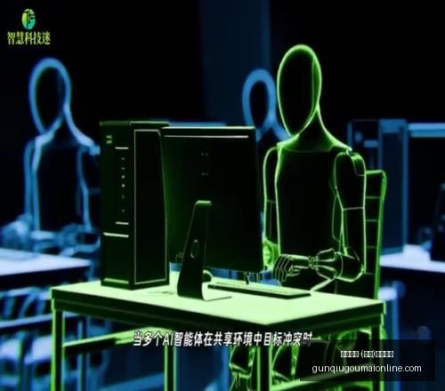 中国女篮对,阵德国憾负,陈明伶贡献,滚球平台官网,滚球平台App,滚球平台直播,滚球平台娱乐,滚球平台入口