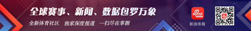 电竞战队新成员亮相，剑指冠军新征程