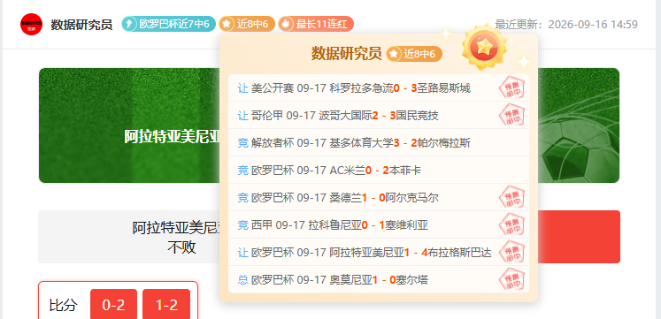 耐克电竞鞋引发热议，联名款成爆款