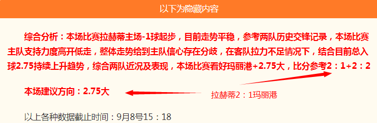 腾讯电竞推,出新游戏,玩家期待满,滚球平台官网,滚球平台App,滚球平台直播,滚球平台娱乐,滚球平台入口