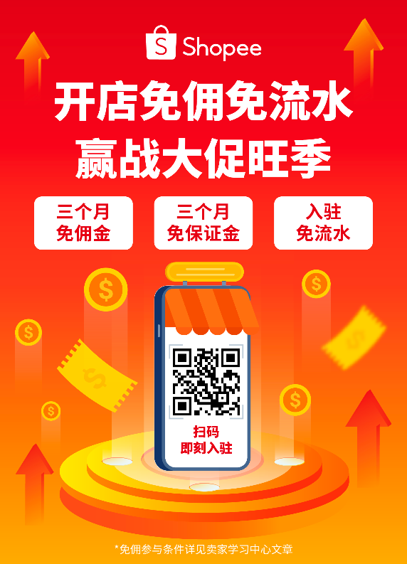 2026新品小米米家弹盖保温杯2众筹：不锈钢内胆，最长6小时恒温，只需79元抢购