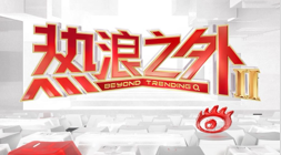 中国男篮年,轻力量不足,亚运会阵容,滚球平台官网,滚球平台App,滚球平台直播,滚球平台娱乐,滚球平台入口